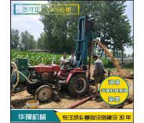 轮带土库与现代打井机的结合 工程操作的进步